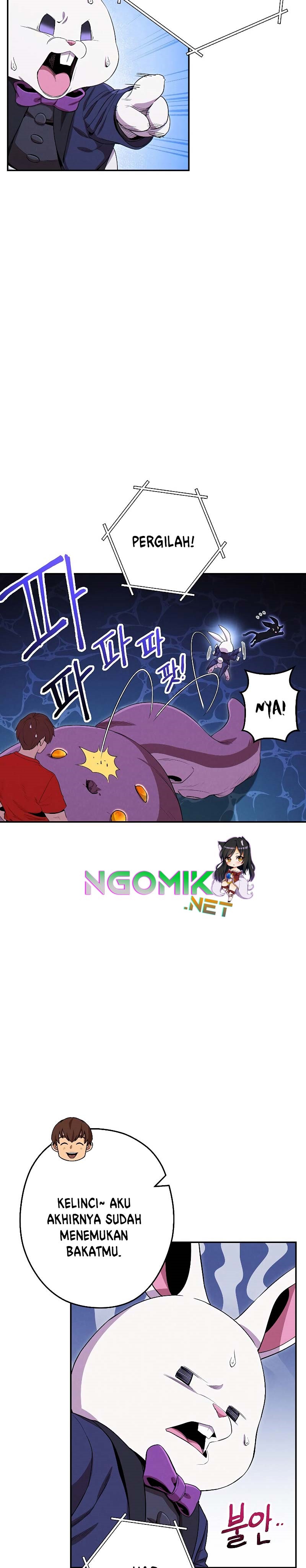 Dungeon Reset